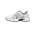 B30 Sneakers in white and silver
